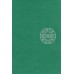 Записная книга А6, 36 листов 